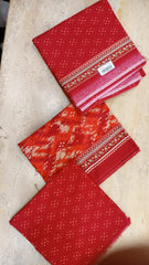 Bin Saeed Signature Prints Lawn-D07