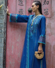 Mushq Nuvera Raw Silk-D07 Marisette