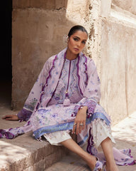 Elan Lawn-(EL25-12 B)