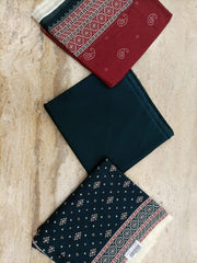 Bin Saeed Printed Cotton-D14