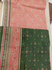 Bin Saeed Printed Cotton-D15