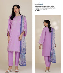 Zellbury Cotton-D0047