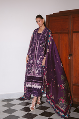 Ayzel Serien Lawn-Isalune