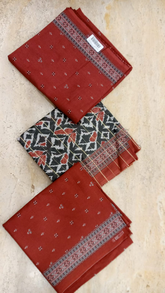 Bin Saeed Signature Prints-D03