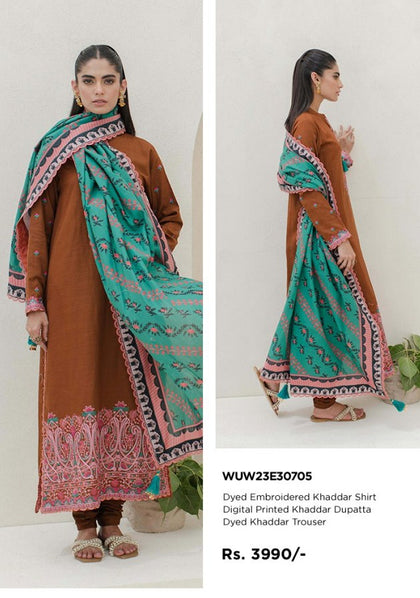Prices Are: 4,990/-PKR