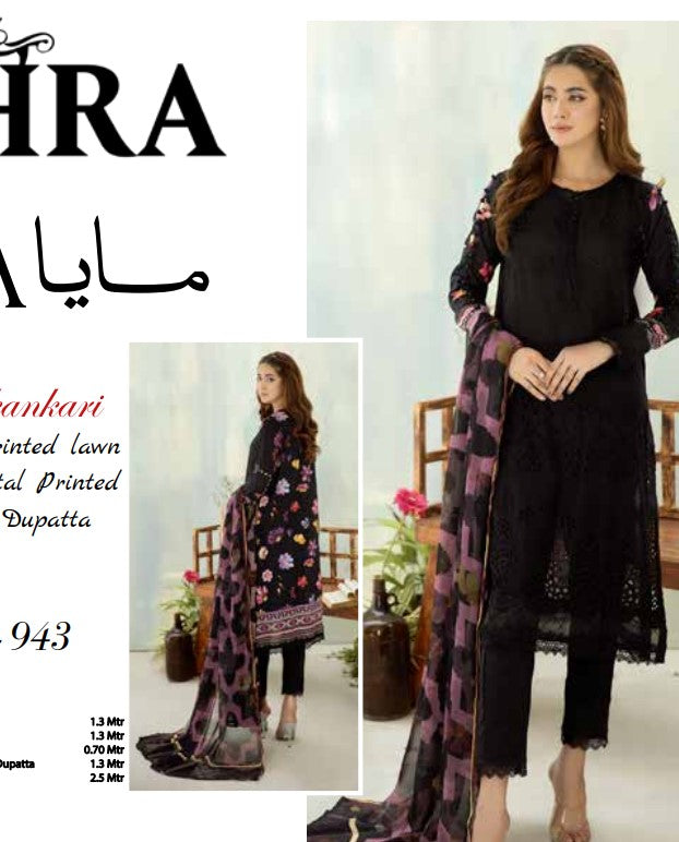 Johra Maya Chikankari Lawn-JH -943