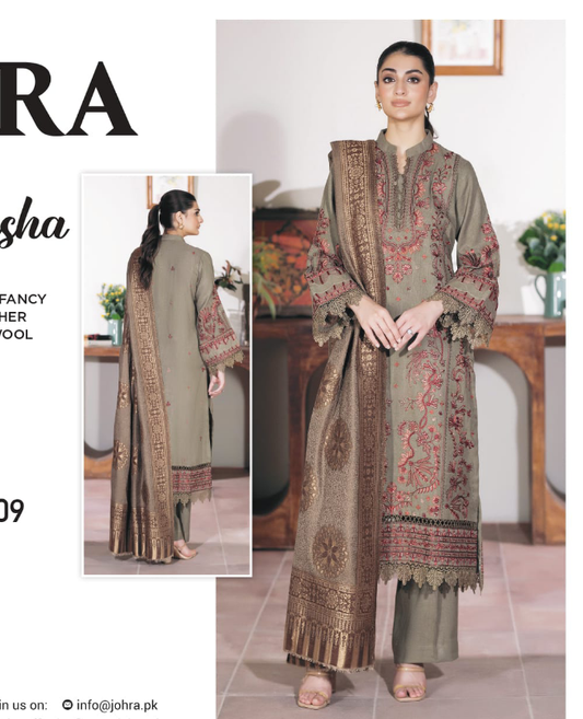 Johra Marsha Emb Peach Leather JW-309
